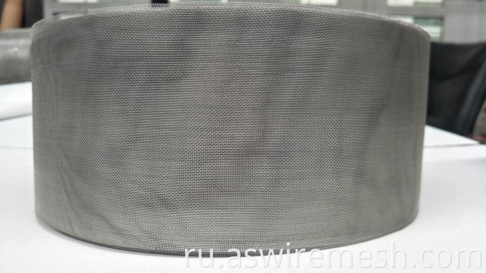 Anshengnicle Woven Mesh